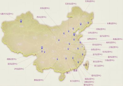 全國(guó)部分優(yōu)質(zhì)工程案例